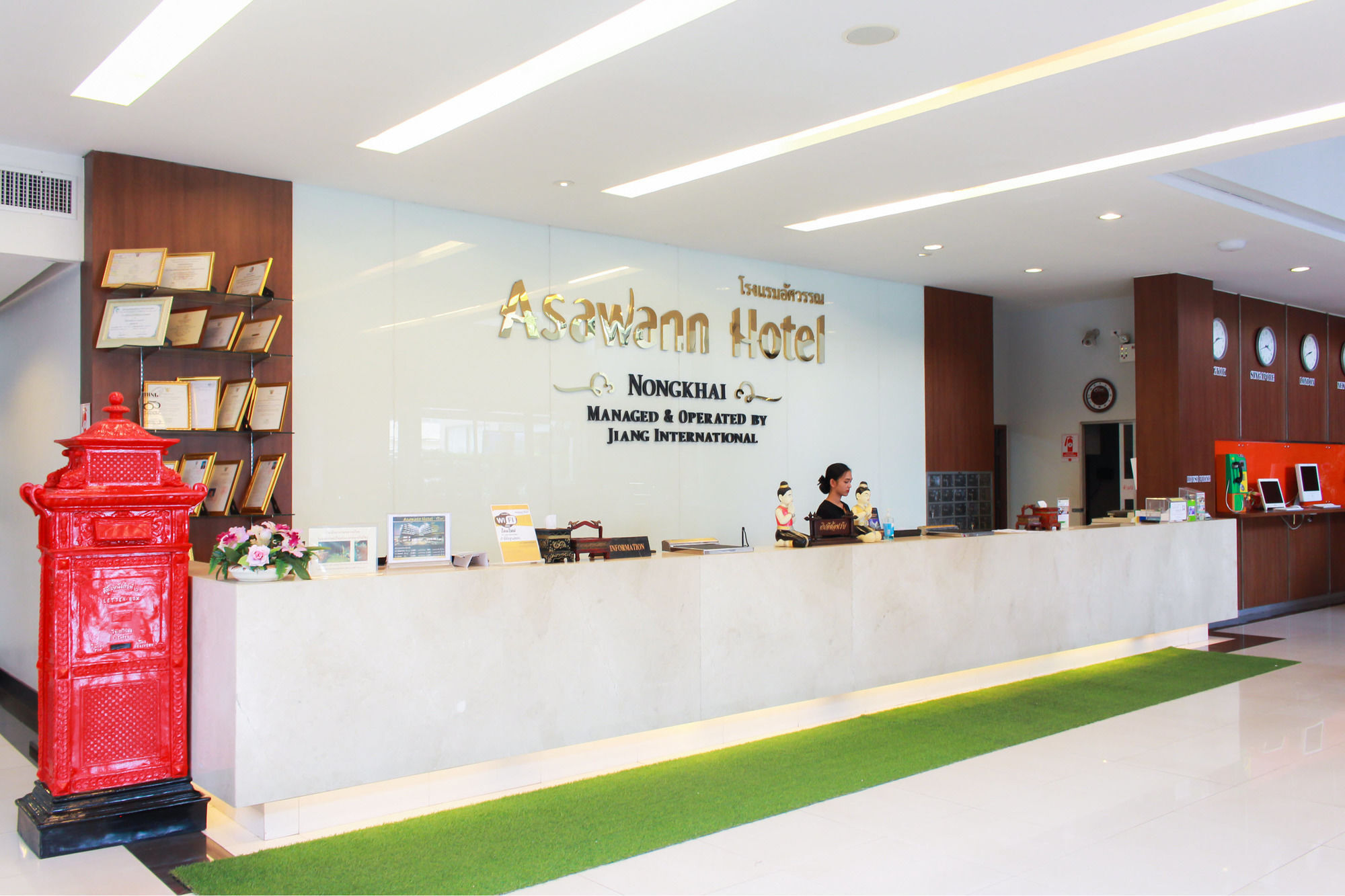 Asawann Hotel Nongkhai Nong Khai Exterior foto